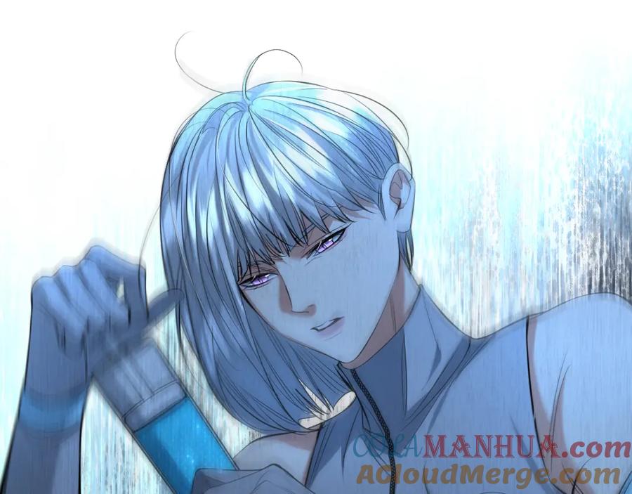 《零度触碰》第97话 两个人的世界 第93页