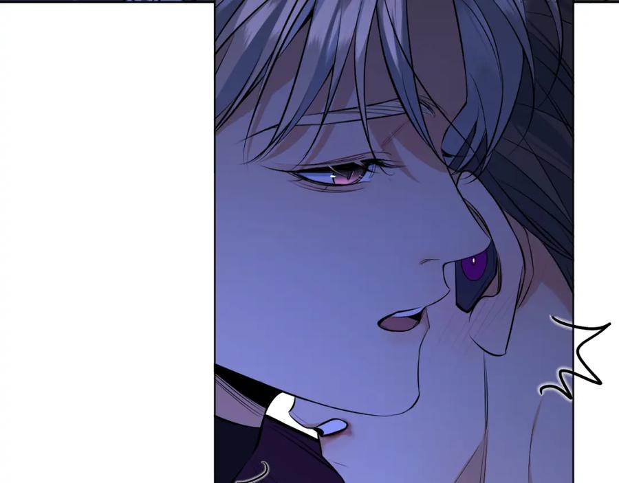 《零度触碰》第97话 两个人的世界 第51页