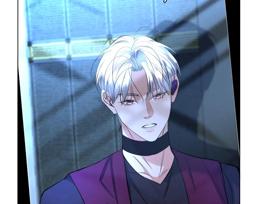 《零度触碰》第97话 两个人的世界 第111页
