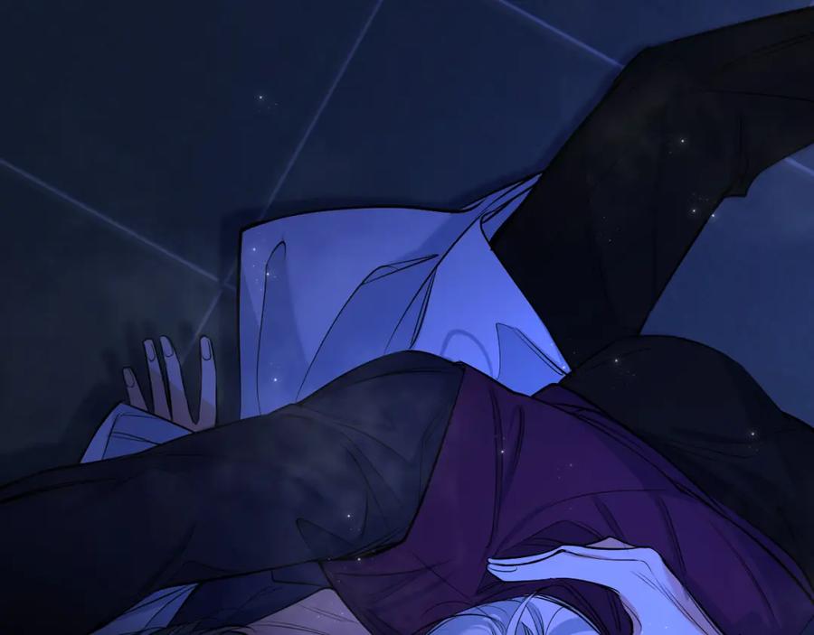 《零度触碰》第97话 两个人的世界 第67页