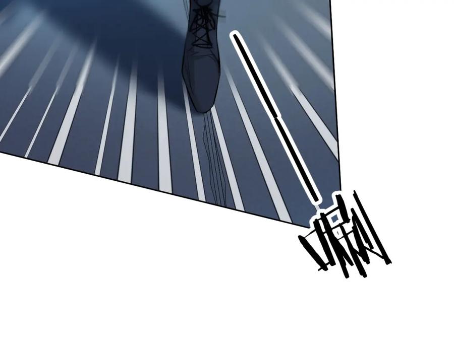 《零度触碰》第97话 两个人的世界 第92页