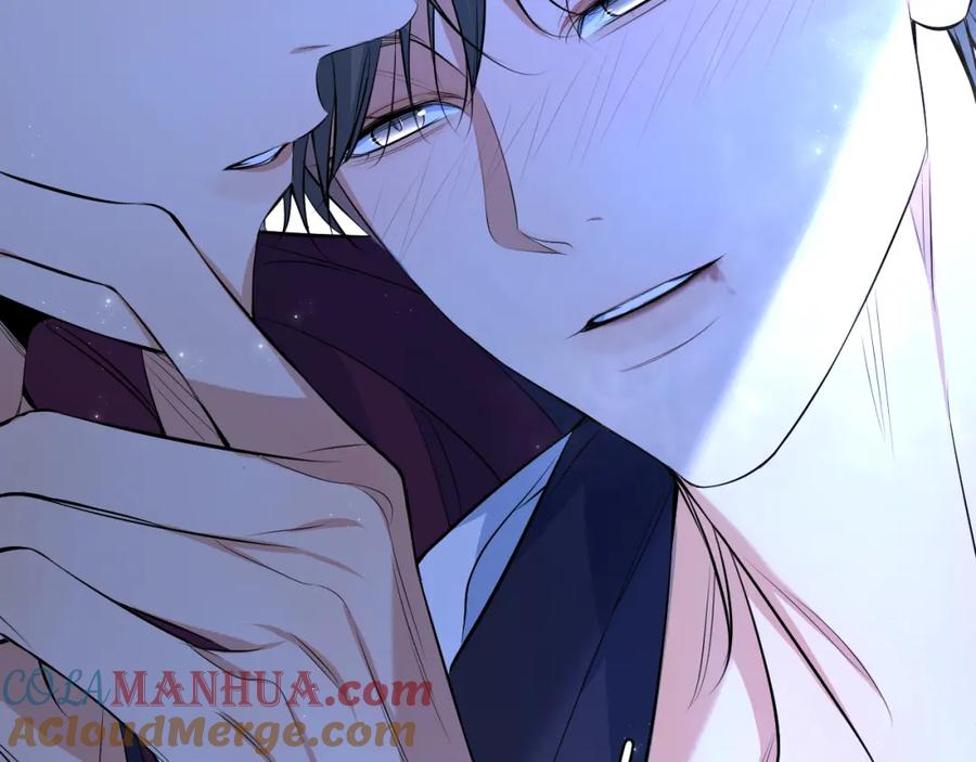 《零度触碰》第97话 两个人的世界 第29页