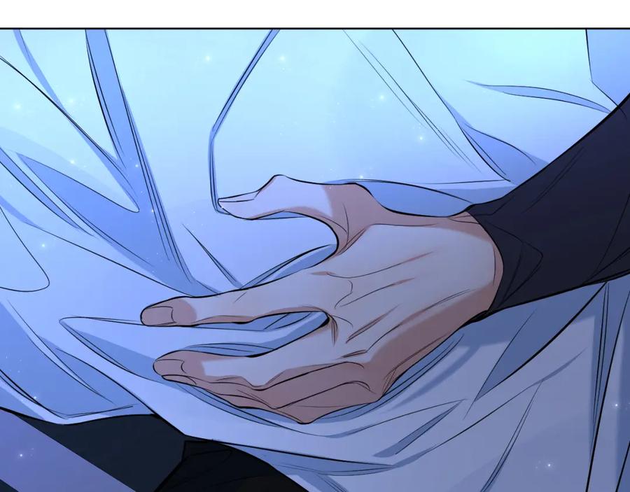 《零度触碰》第97话 两个人的世界 第62页