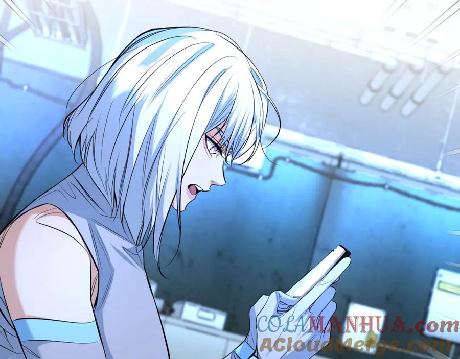 《零度触碰》第97话 两个人的世界 第113页