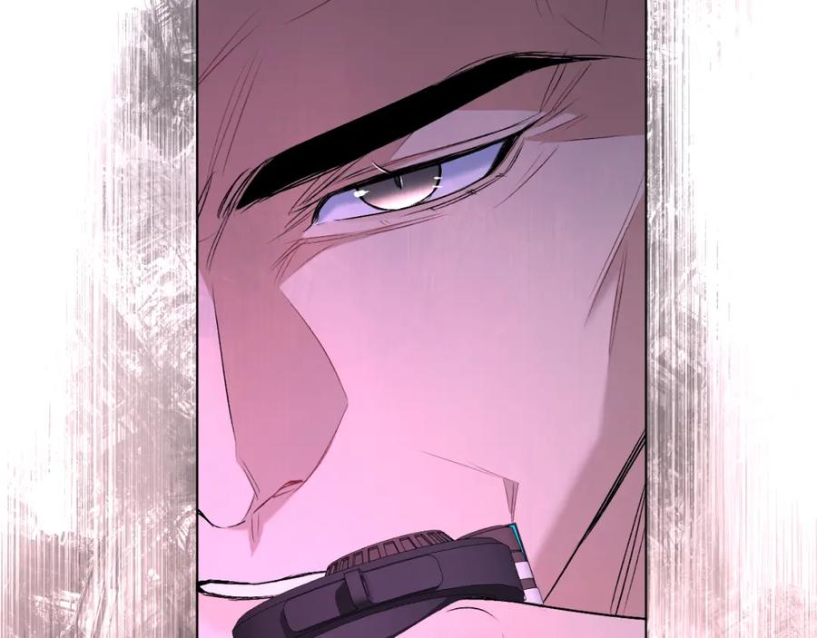 《零度触碰》第98话 爱人陷阱 第135页