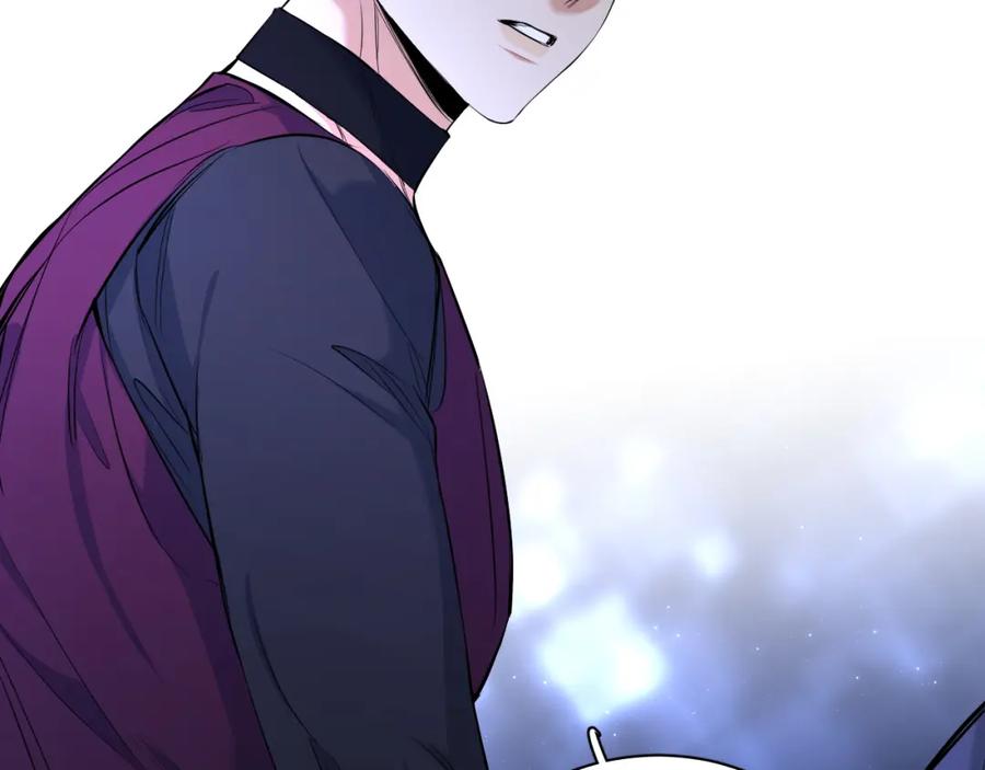 《零度触碰》第98话 爱人陷阱 第23页