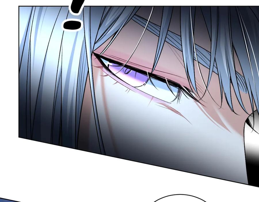 《零度触碰》第98话 爱人陷阱 第72页