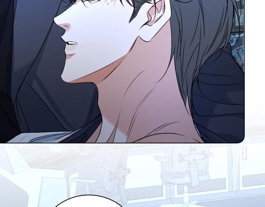 《零度触碰》第98话 爱人陷阱 第56页
