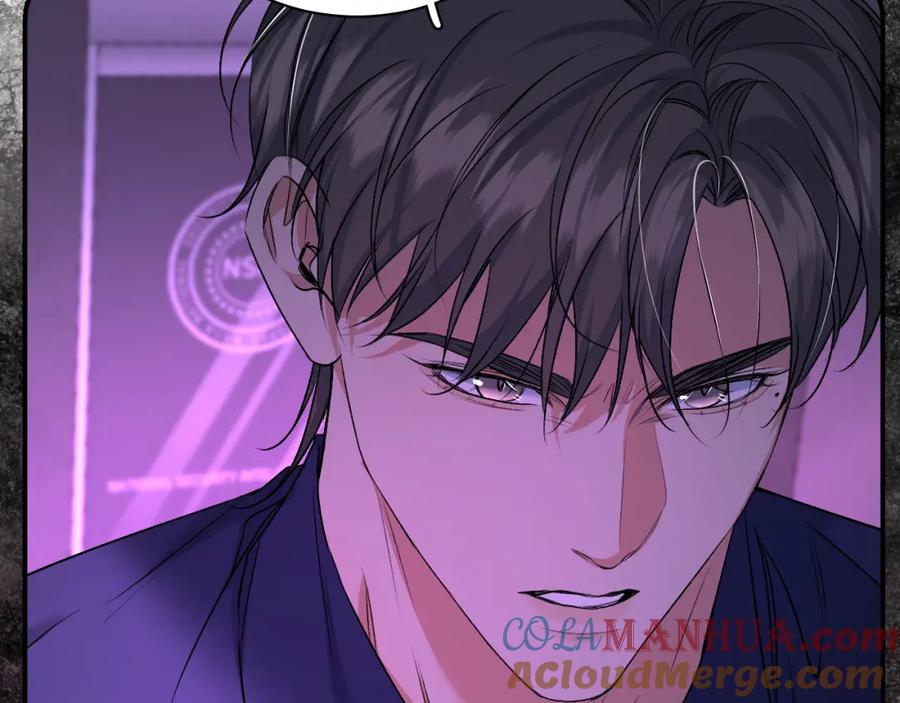 《零度触碰》第98话 爱人陷阱 第101页