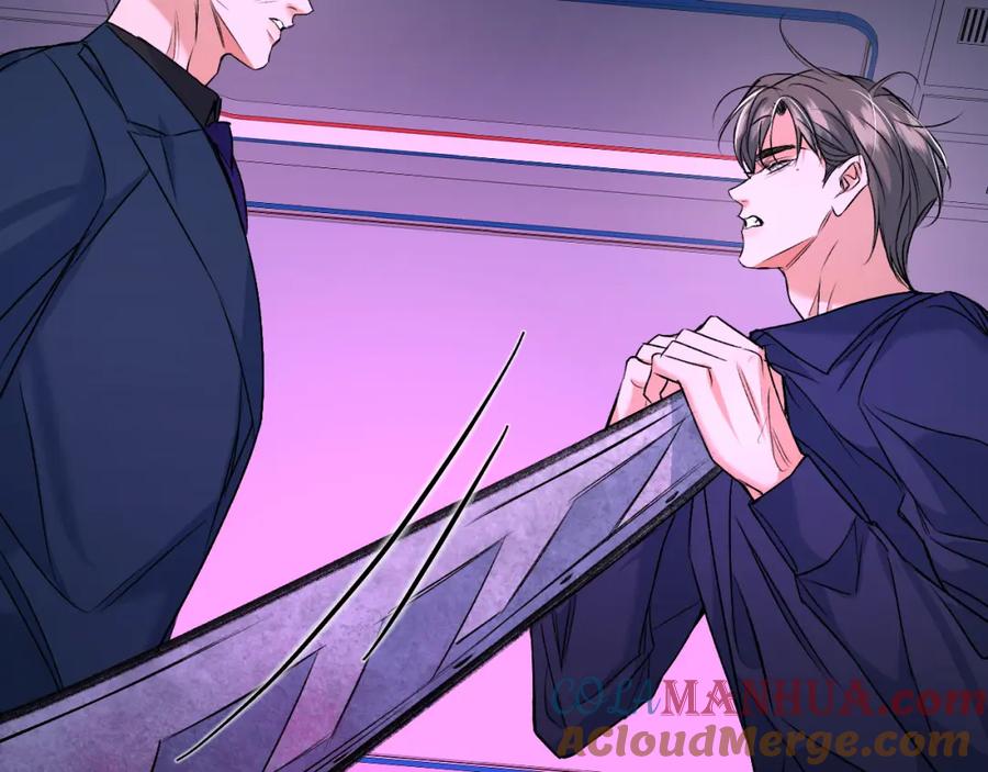 《零度触碰》第98话 爱人陷阱 第109页