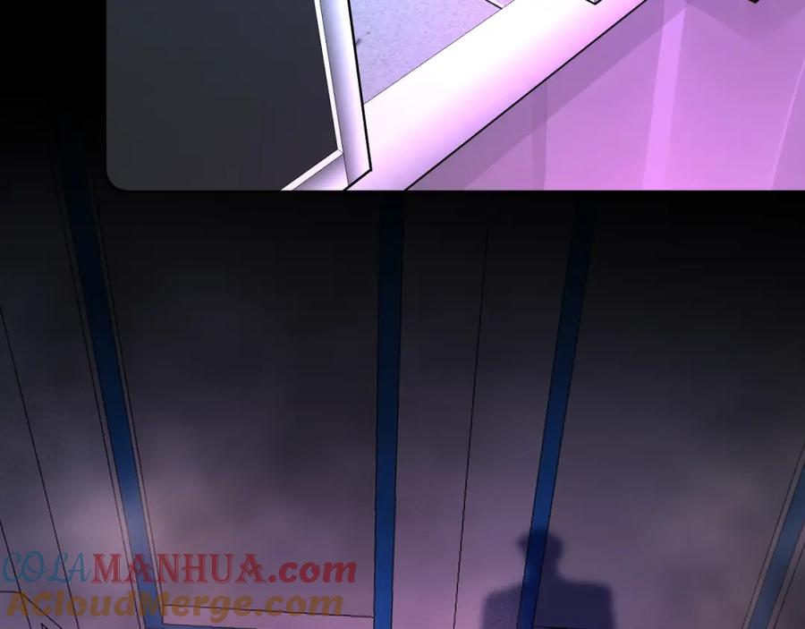 《零度触碰》第98话 爱人陷阱 第97页