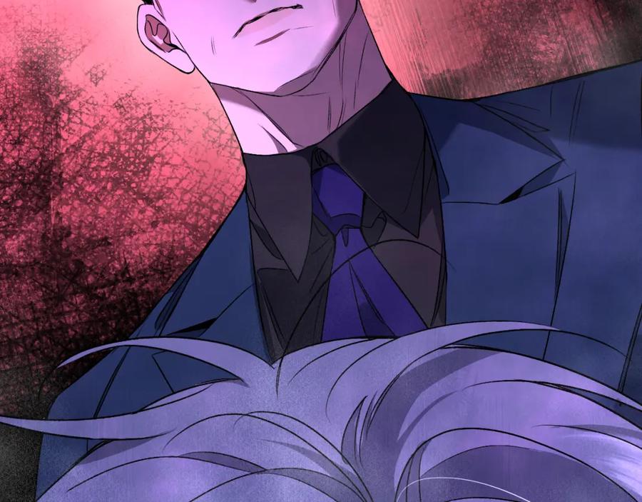 《零度触碰》第98话 爱人陷阱 第104页