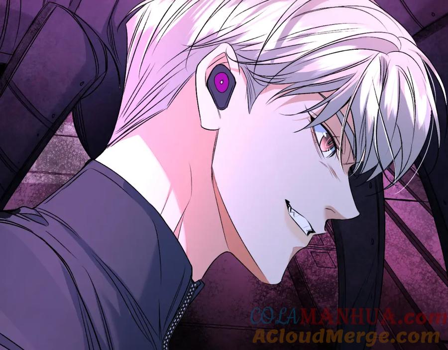 《零度触碰》第98话 爱人陷阱 第125页
