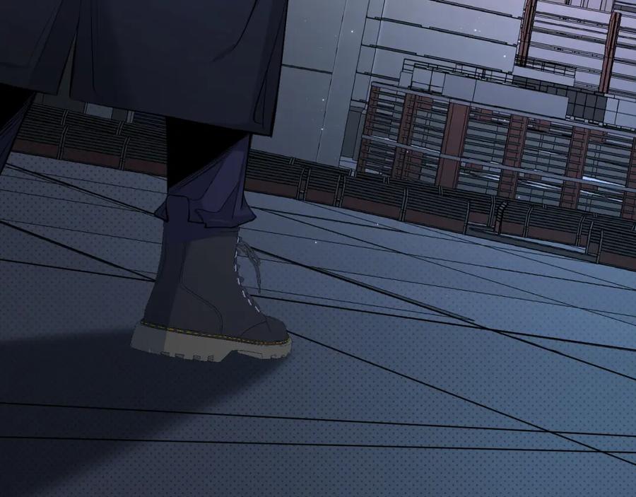 《零度触碰》第98话 爱人陷阱 第8页