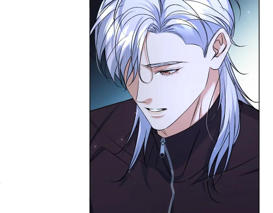 《零度触碰》第98话 爱人陷阱 第46页