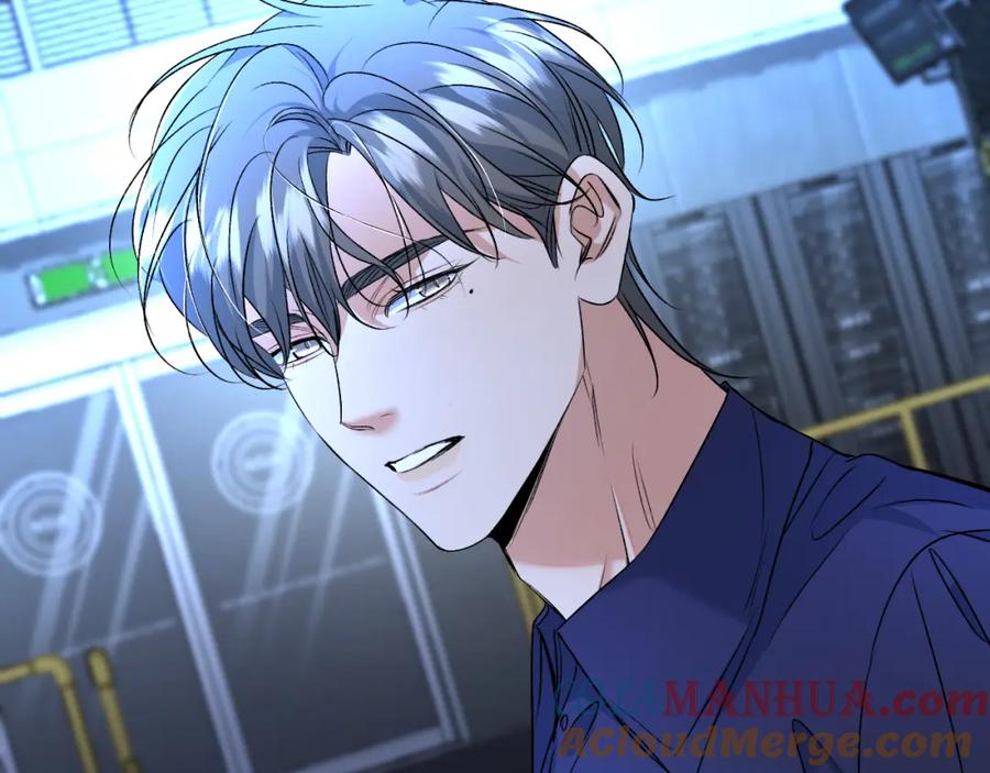 《零度触碰》第98话 爱人陷阱 第93页