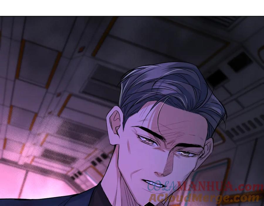 《零度触碰》第99话 阴谋败露 第101页