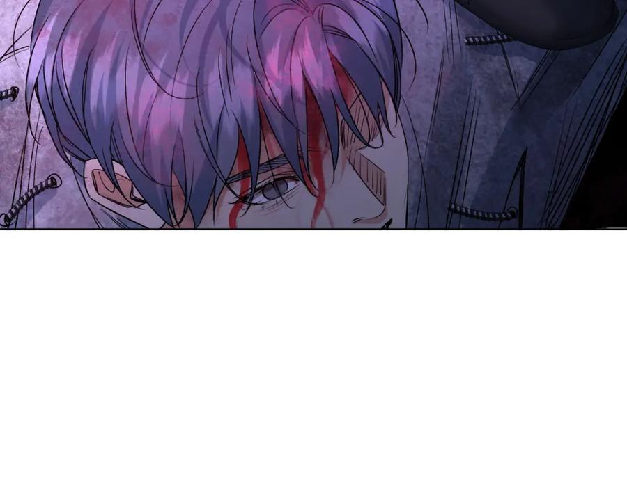 《零度触碰》第99话 阴谋败露 第71页