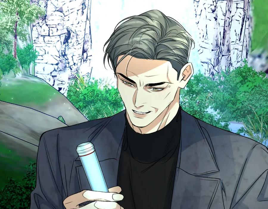《零度触碰》第99话 阴谋败露 第15页