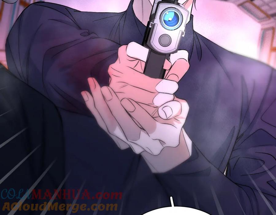 《零度触碰》第99话 阴谋败露 第89页