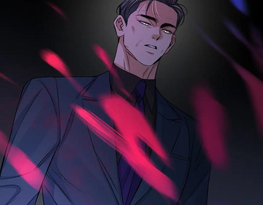 《零度触碰》第99话 阴谋败露 第68页