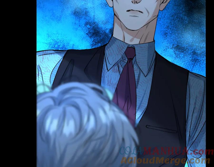 《零度触碰》第99话 阴谋败露 第25页