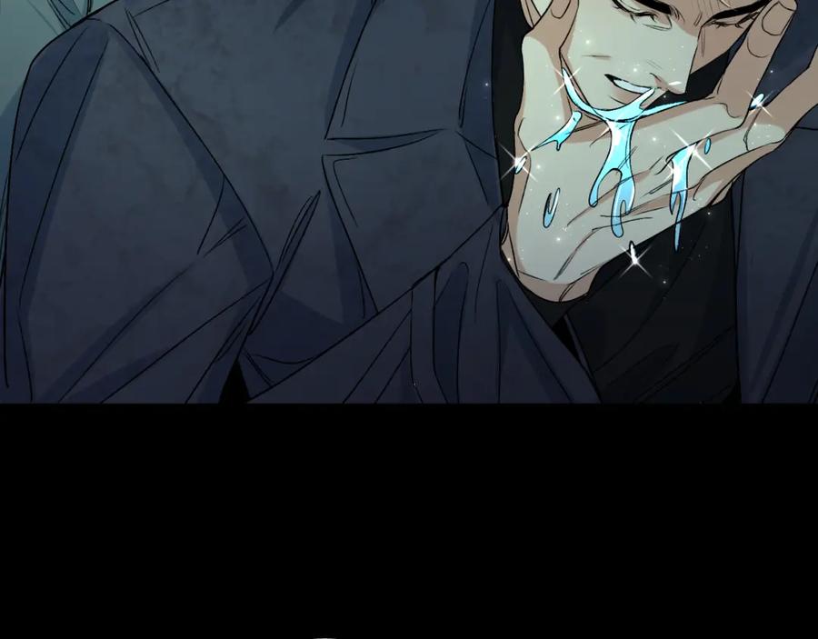 《零度触碰》第99话 阴谋败露 第10页