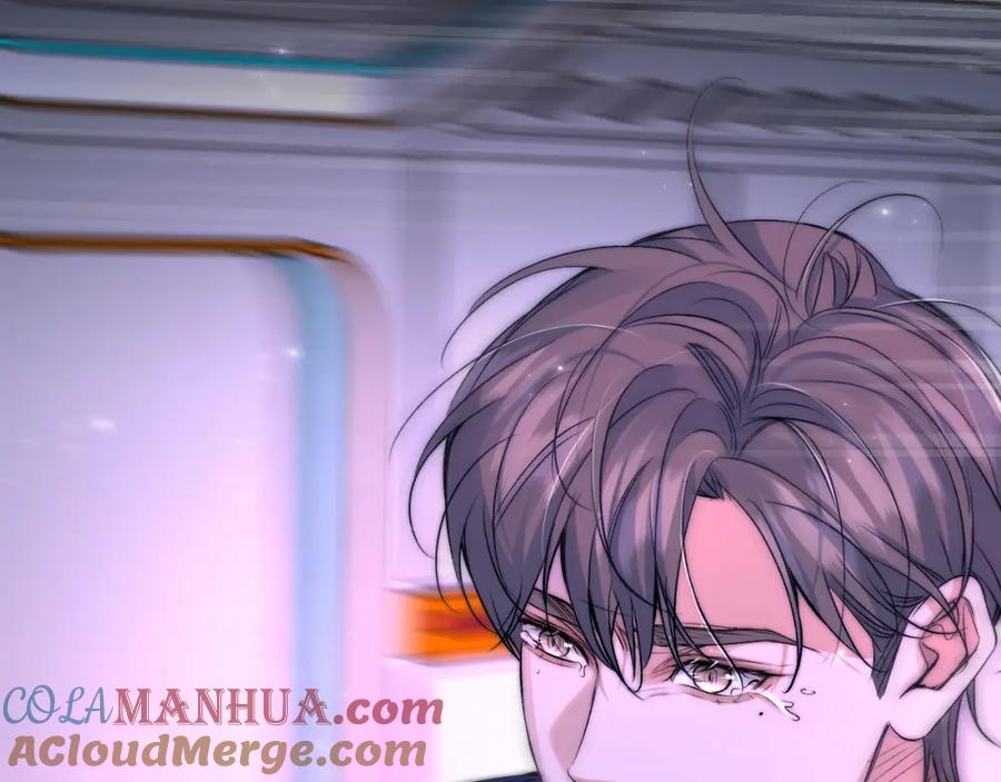 《零度触碰》第99话 阴谋败露 第153页