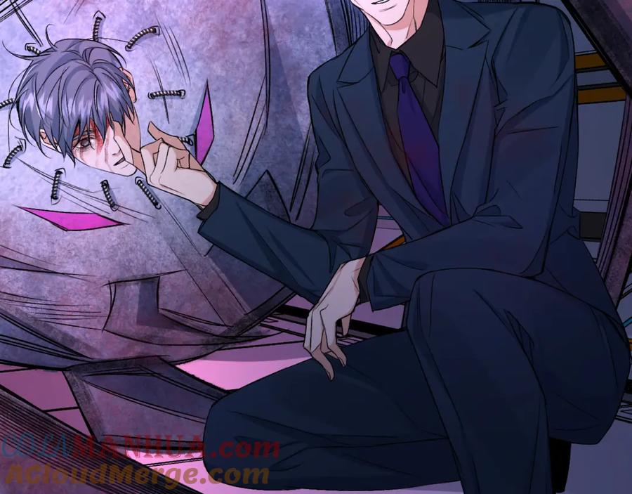 《零度触碰》第99话 阴谋败露 第73页