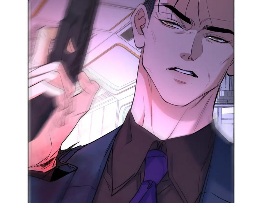 《零度触碰》第99话 阴谋败露 第86页