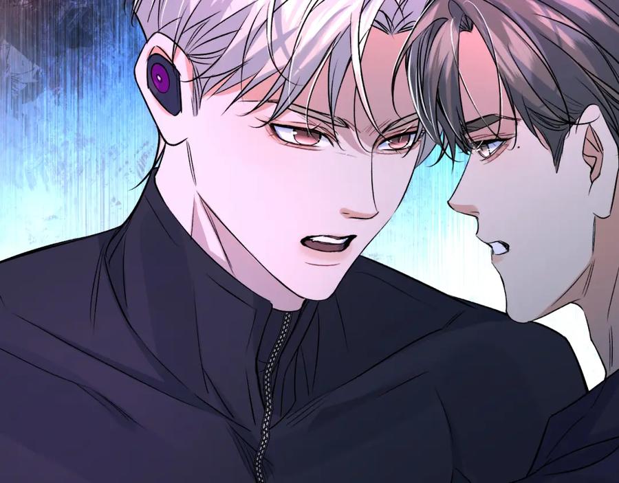 《零度触碰》第99话 阴谋败露 第94页
