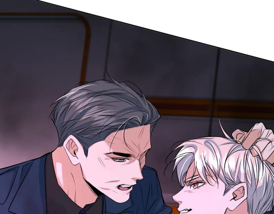 《零度触碰》第99话 阴谋败露 第148页