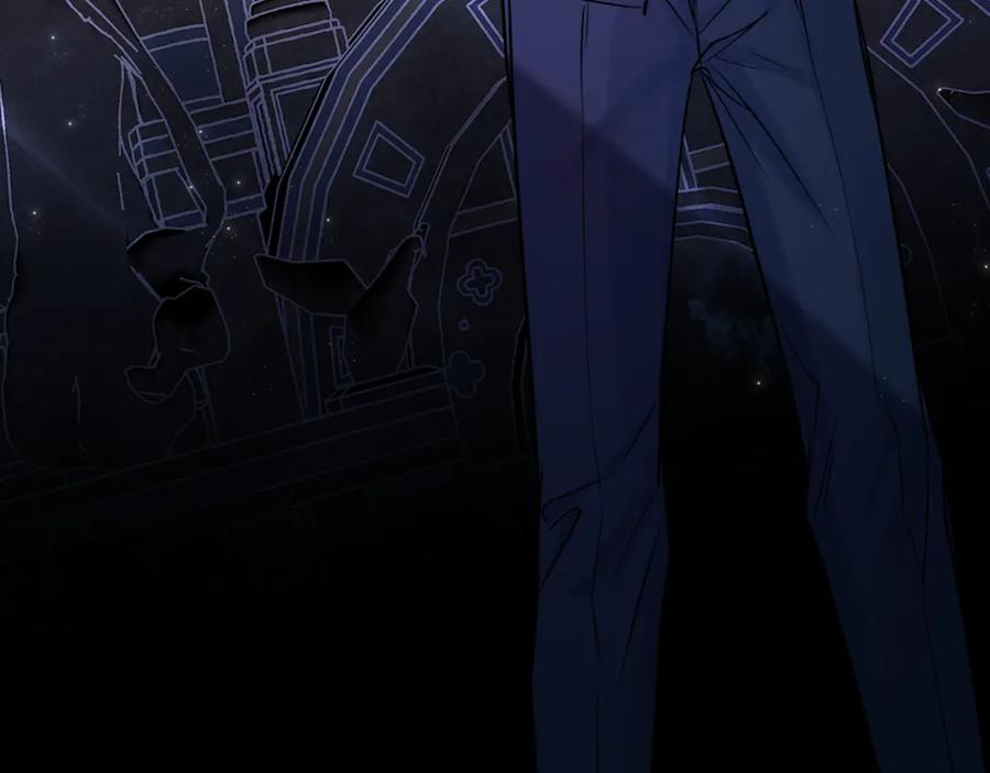 《零度触碰》第99话 阴谋败露 第98页