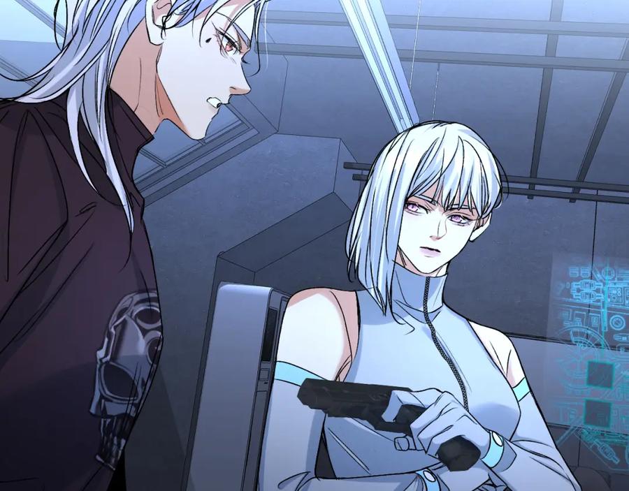 《零度触碰》第99话 阴谋败露 第52页