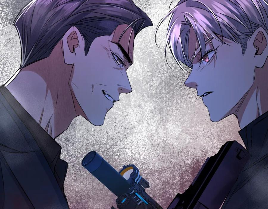 《零度触碰》第99话 阴谋败露 第82页