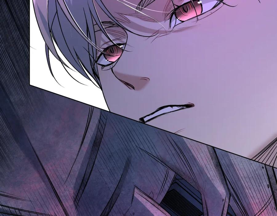 《零度触碰》第99话 阴谋败露 第63页