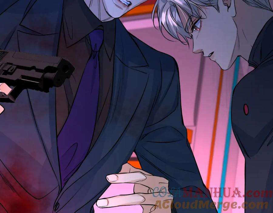 《零度触碰》第100话 最后的审判 第21页