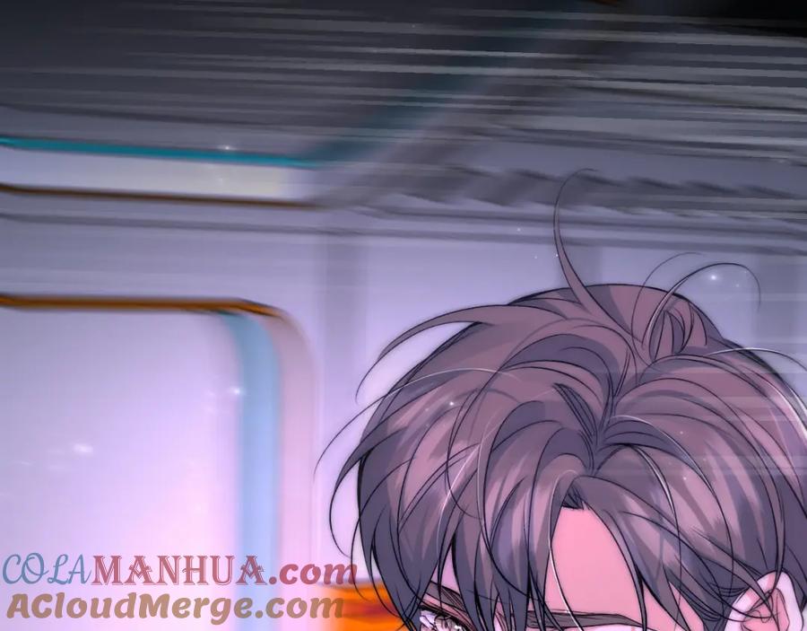 《零度触碰》第100话 最后的审判 第9页