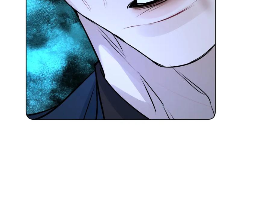 《零度触碰》第100话 最后的审判 第75页