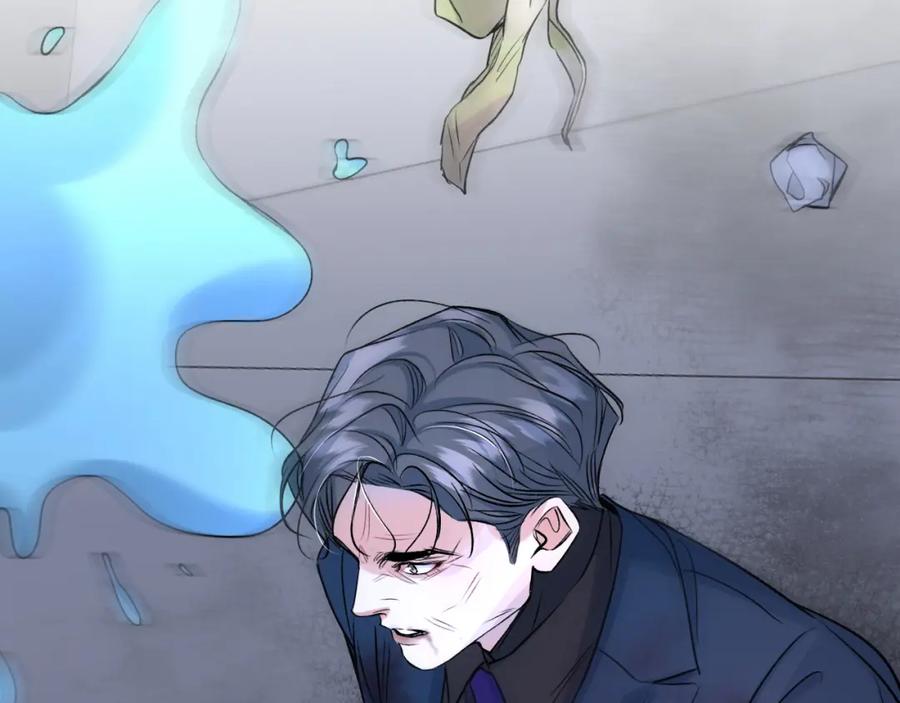 《零度触碰》第100话 最后的审判 第71页