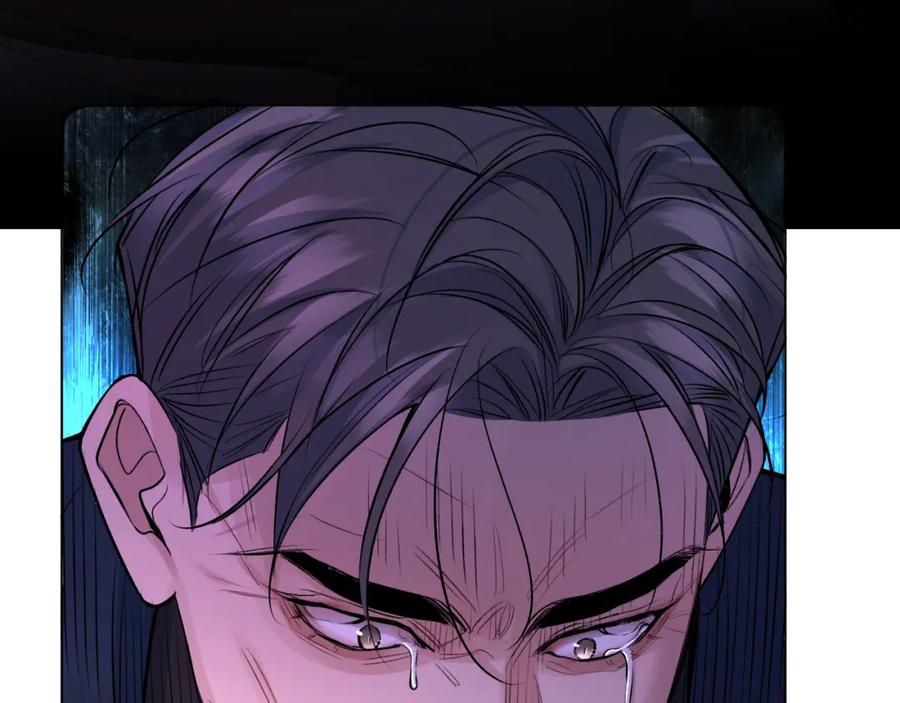 《零度触碰》第100话 最后的审判 第54页