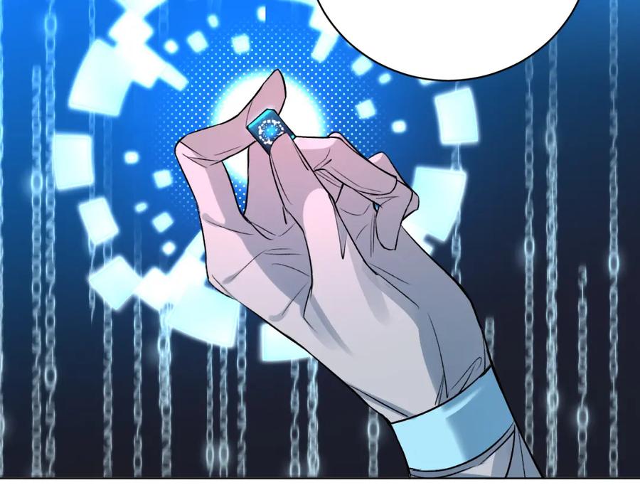 《零度触碰》第100话 最后的审判 第32页