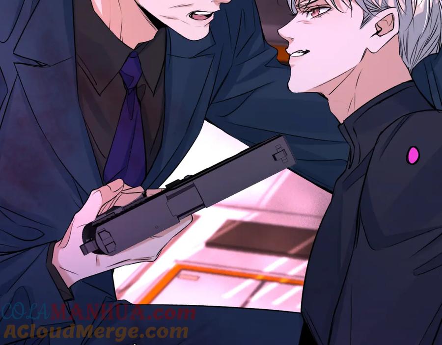 《零度触碰》第100话 最后的审判 第5页