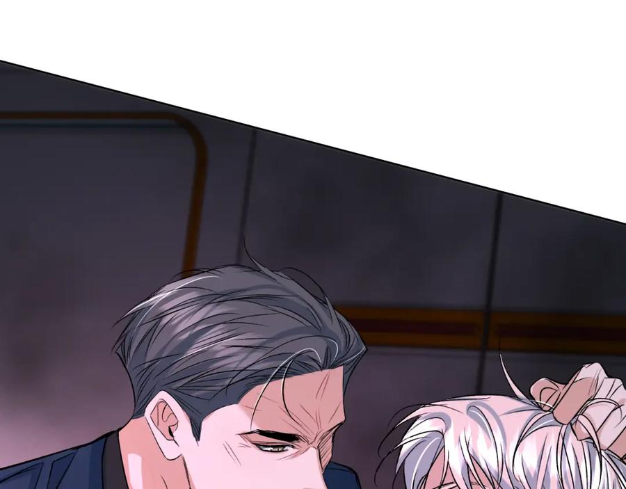 《零度触碰》第100话 最后的审判 第4页