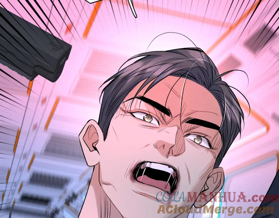 《零度触碰》第100话 最后的审判 第37页