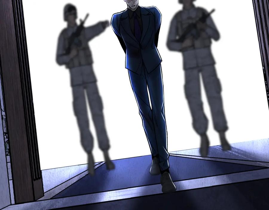 《零度触碰》第100话 最后的审判 第66页