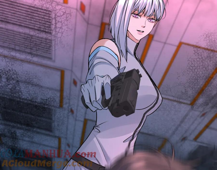 《零度触碰》第100话 最后的审判 第25页