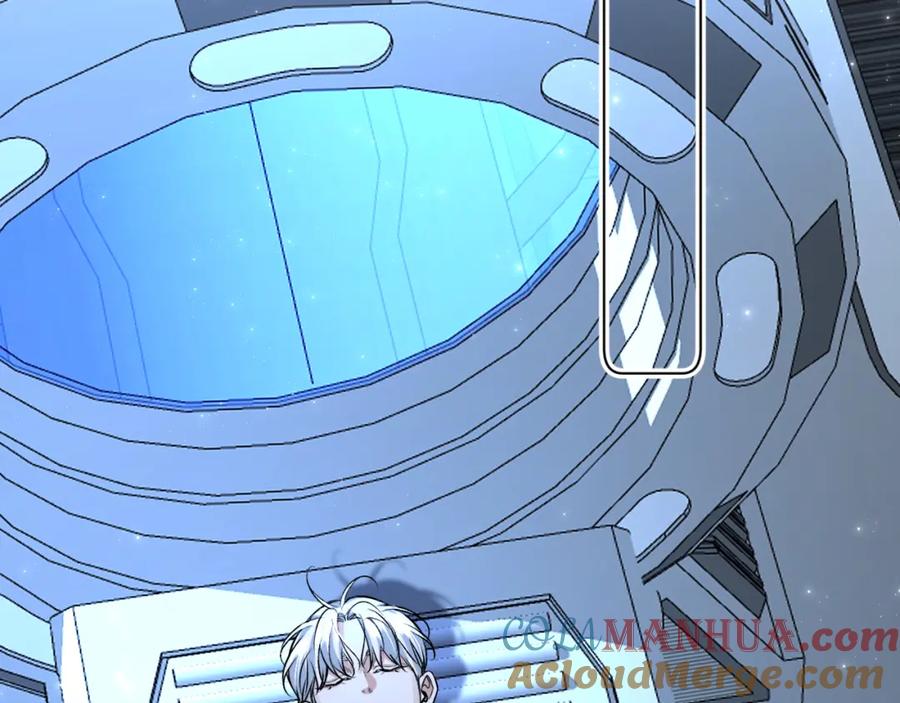 《零度触碰》第100话 最后的审判 第89页