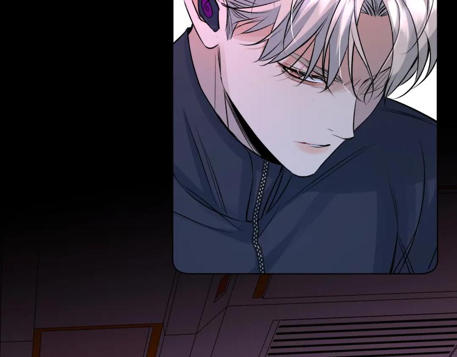 《零度触碰》第100话 最后的审判 第50页