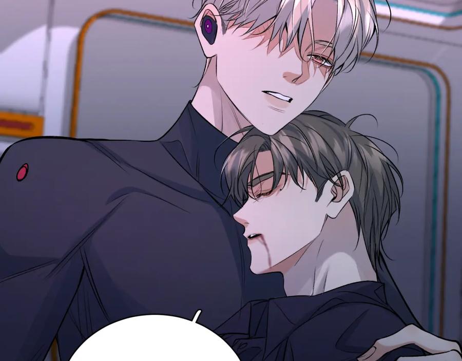 《零度触碰》第100话 最后的审判 第58页